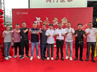 展翼江蘇 潤(rùn)澤未來(lái)-集團(tuán)江蘇水閥事業(yè)部盛大開業(yè)