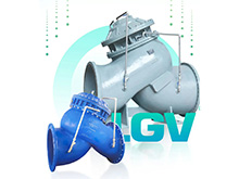 良固股份水工業(yè)事業(yè)部｜以創(chuàng)新水務(wù)閥門，賦能精準水流控制，共建智能、可持續(xù)的水資源未來